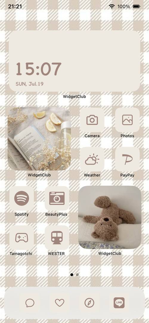 brown🧸🤎 Idea Skrin Utama[ScVpiUeoNRilFcMyAYU9]