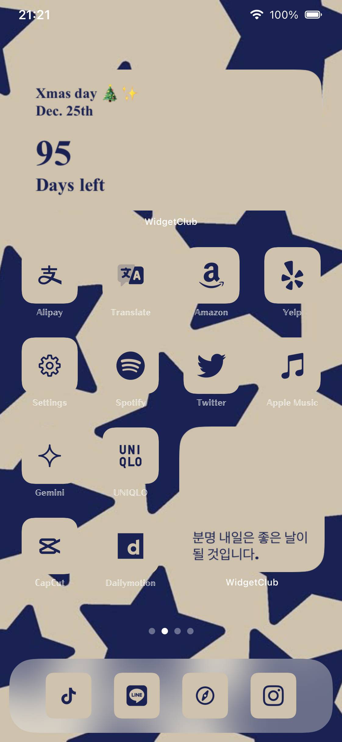 星柄Home Screen ideas[EqHfB7j3LDgEsZjUVNpb]