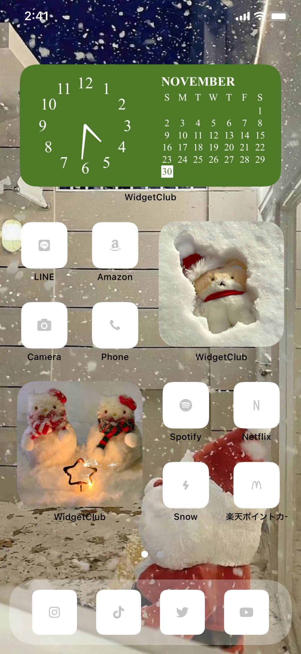 christmasایده های صفحه اصلی[MRcLC6ZbJzfHUyExXI0I]