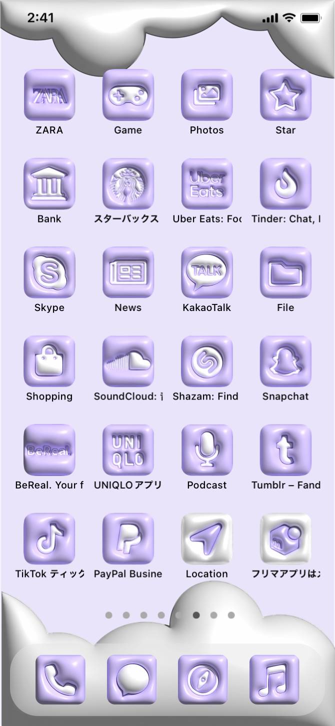 3D x moon x purpleIdées d'écran d'accueil[uIGnCO6REeUS7NSeZICe]
