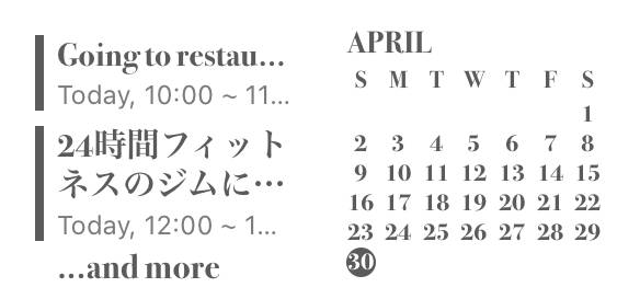 カレンダー Kalender Vidinaideed[ZByquw0Xl6EYkcpA74MP]