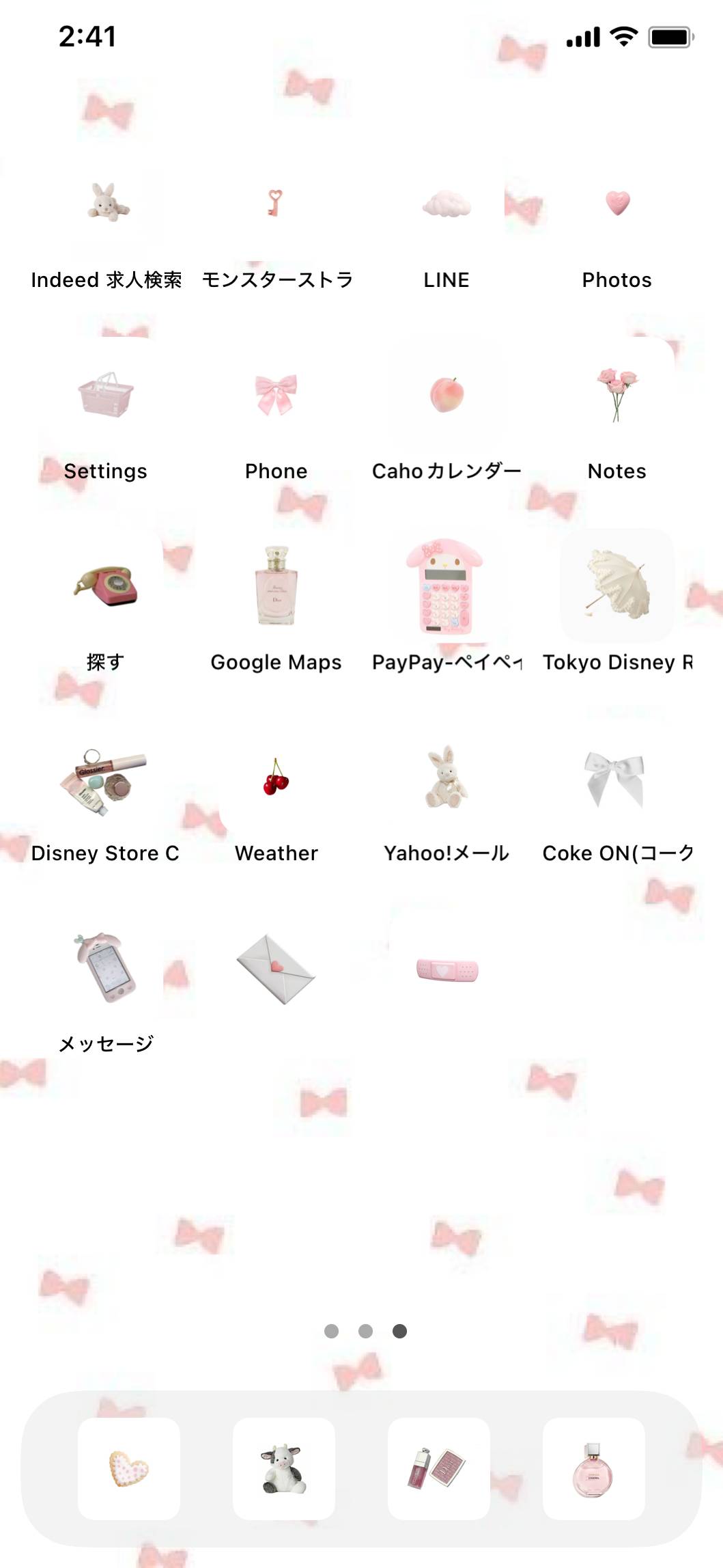 7.ms.28.🎀💖Home Screen ideas[M4Qc5lO3CmAINrWFx6yw]