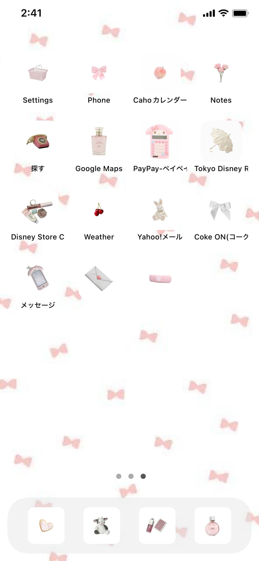pink🎀💖7.ms.28🪄ایده های صفحه اصلی[vduP3xqMA3jMJ5VCauE4]