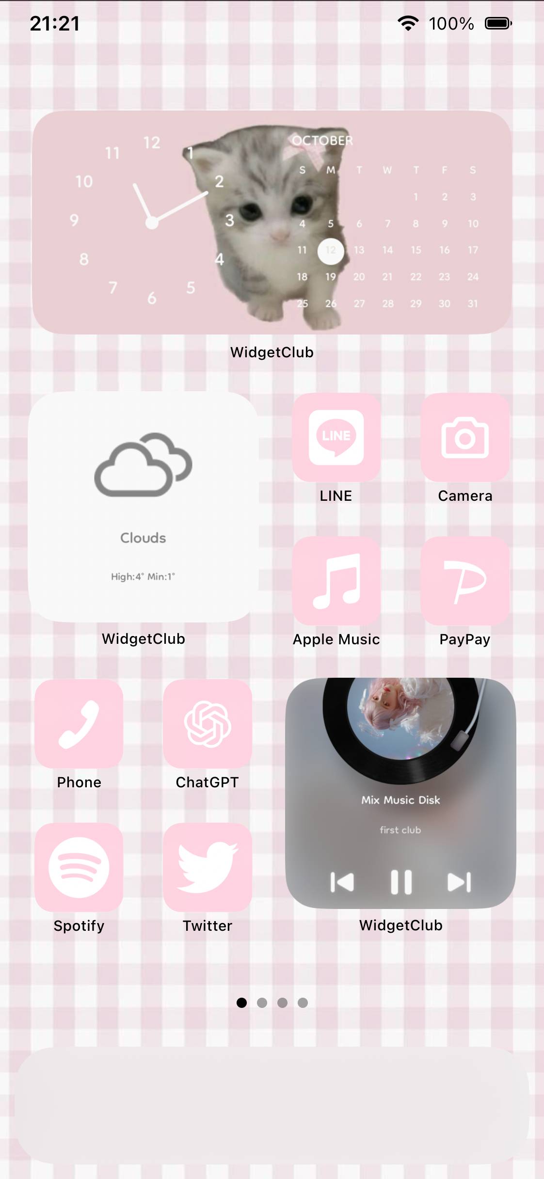 pink🍀🎀🎶　wish core✨🪄👑Home Screen ideas[KwwLF6SzFZgaibncjnOj]