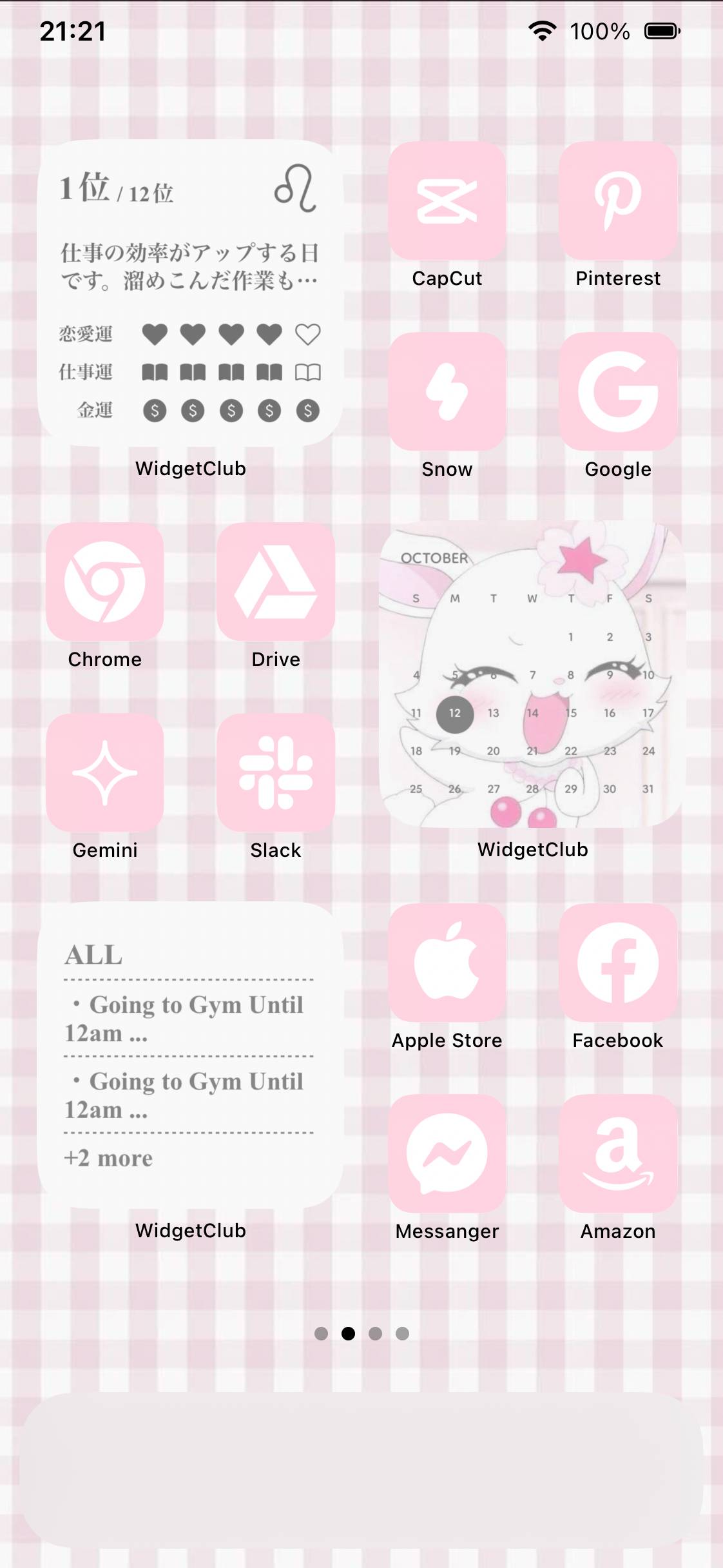 pink🍀🎀🎶　wish core✨🪄👑Home Screen ideas[KwwLF6SzFZgaibncjnOj]
