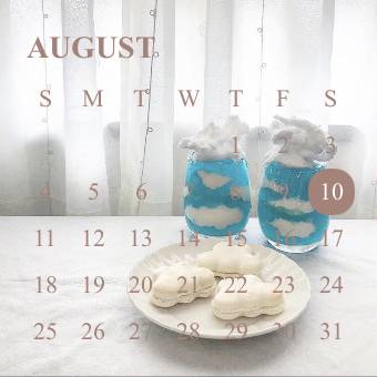 Kalender Widgetidéer[templates_jB6QqfrK5jASwtzjTvUN_AF8E73E7-B5BC-426C-84ED-D0C0B654B56B]