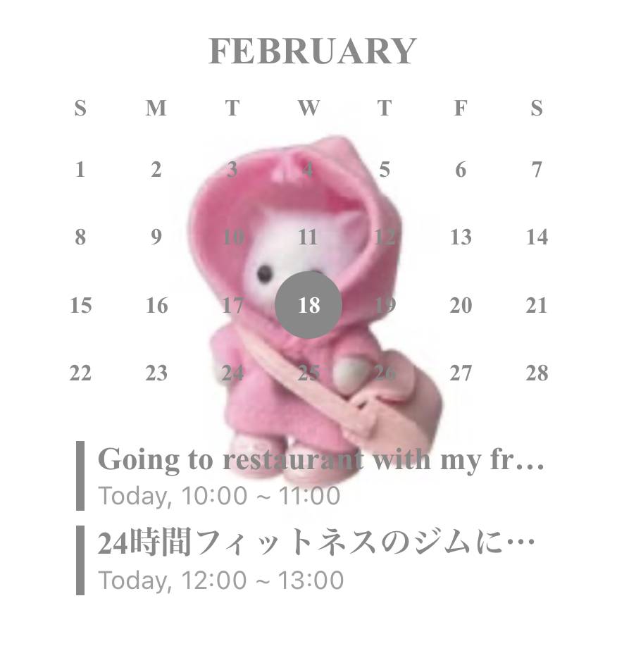 Light blue Calendar Widget ideas[Lxb36Gv1dC0ZMabQVXoP]