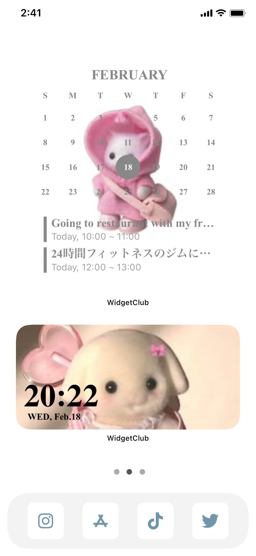 🫧🎀☁️Home Screen ideas[Lxb36Gv1dC0ZMabQVXoP]