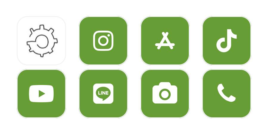 緑アイコン💚 Pacchetto icone app[UiSSNRGmuDqbqvfZc29r]