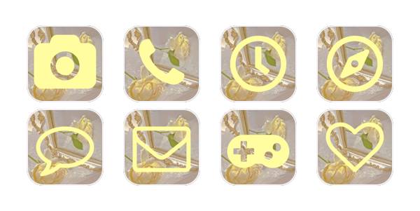 Pastelno žuta Paket ikona aplikacije[1BBaV17WUf0A7VYU8CgI]