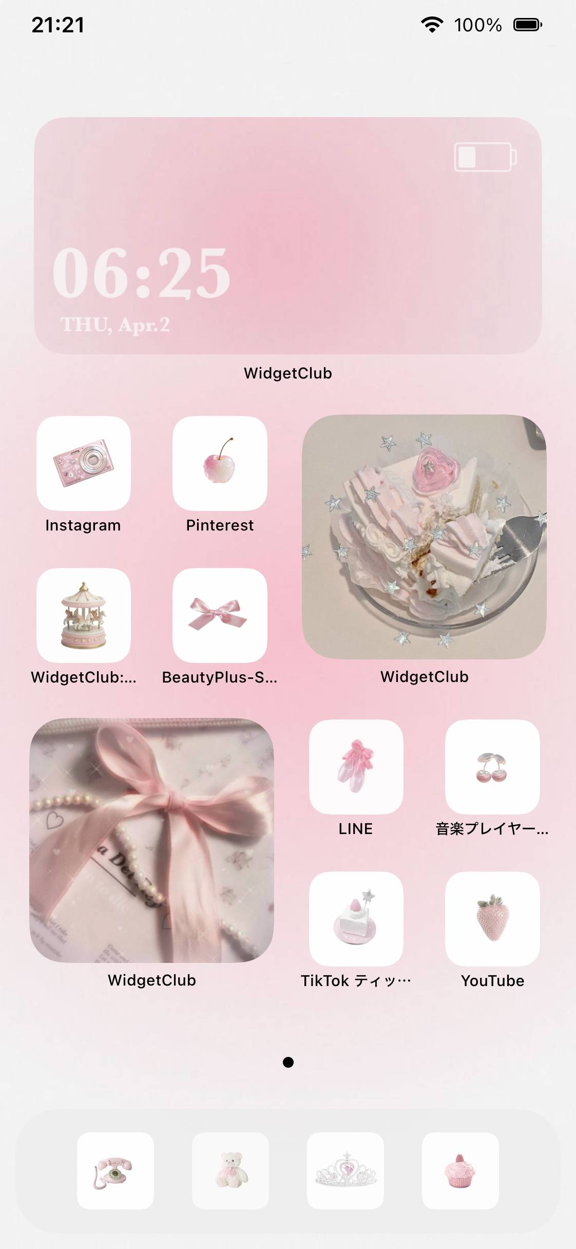 KawaiiHome Screen ideas[t9KNQvFEsrAkp2iPpR4u]