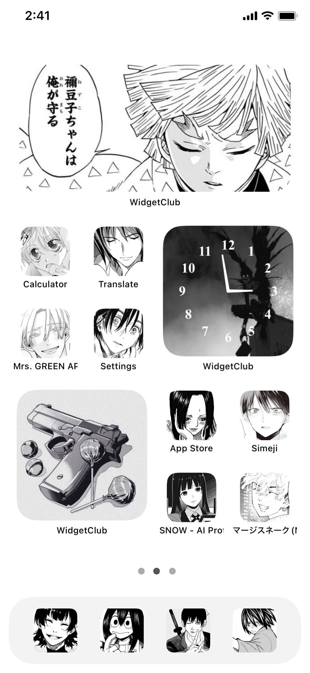 Animeایده های صفحه اصلی[OoJbLkuDqMB5yMyktKlg]