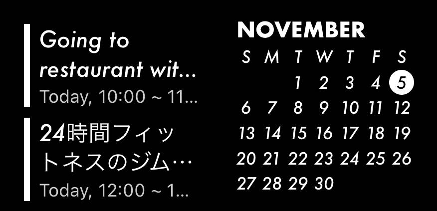 calendar Ημερολόγιο Ιδέες για widget[y5xfWGbRWd2WlkinAmX1]