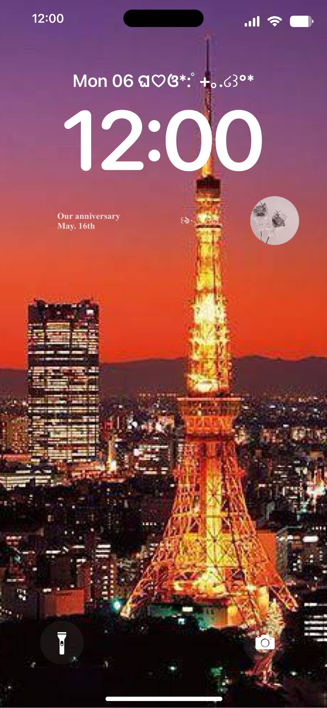 東京タワー Sperrbildschirm[ZqlbG2bzwwb9M3djsafM]