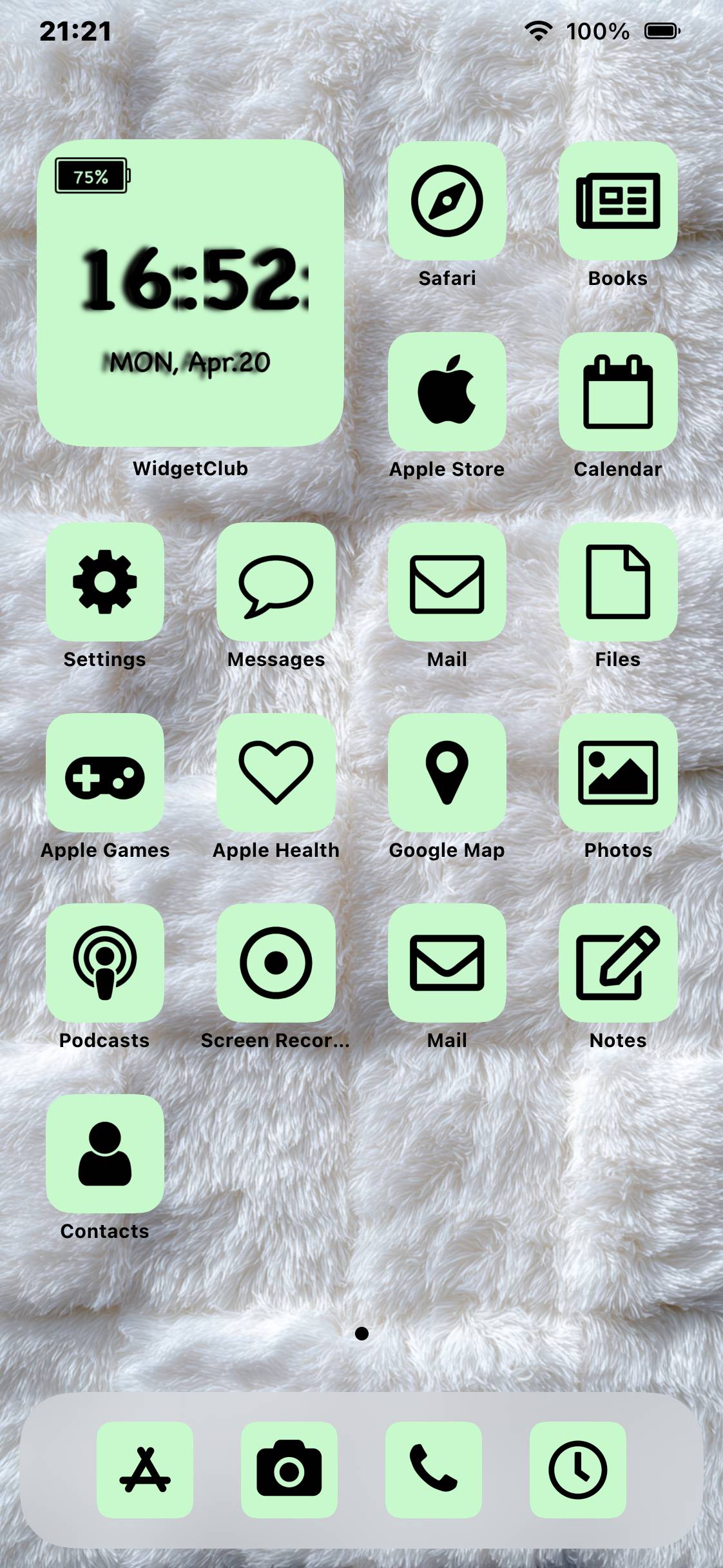 cozy green💚🤍Home Screen ideas[6n4READFbg2dOXcVDA10]