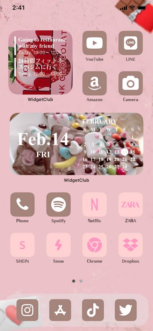 バレンタイン【💌】 Home Screen ideas[hB2tcmsYTEuvRQUGf7Xs]