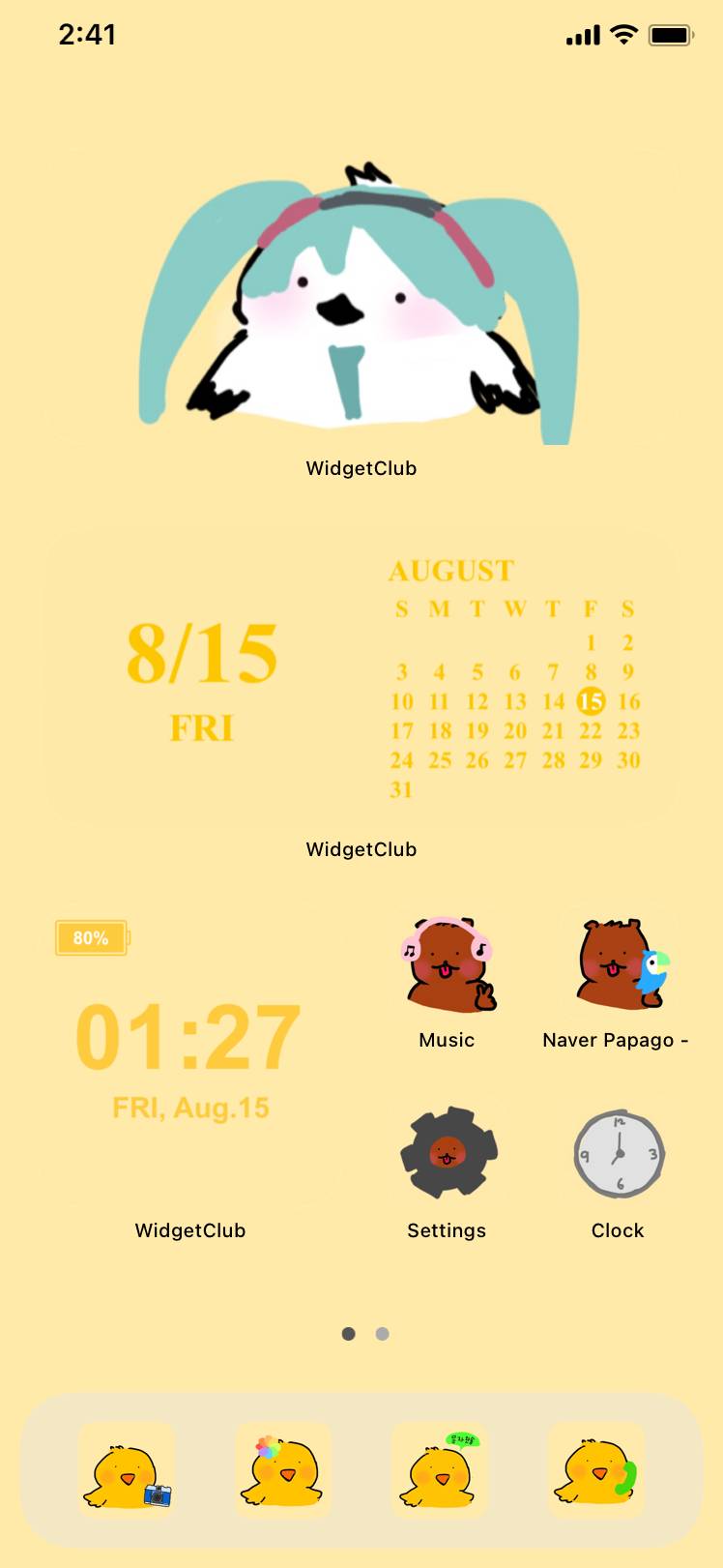 yellow Chick and friendsHome Screen ideas[ggbZHzAQDOqF5jXK67LP]