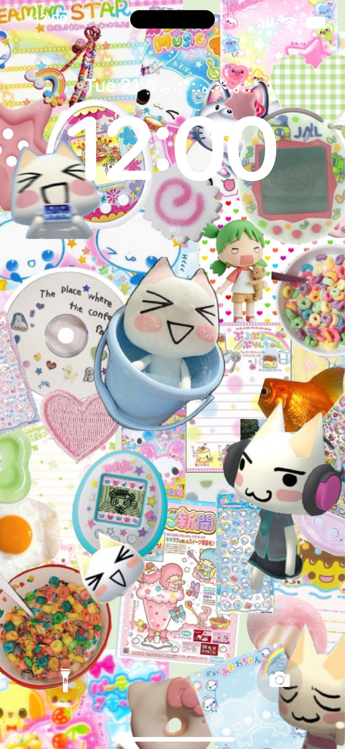 (っ ॑꒳ ॑c )ほえ Blocca schermo[Rl39Q6EnquTmILpm6xLB]
