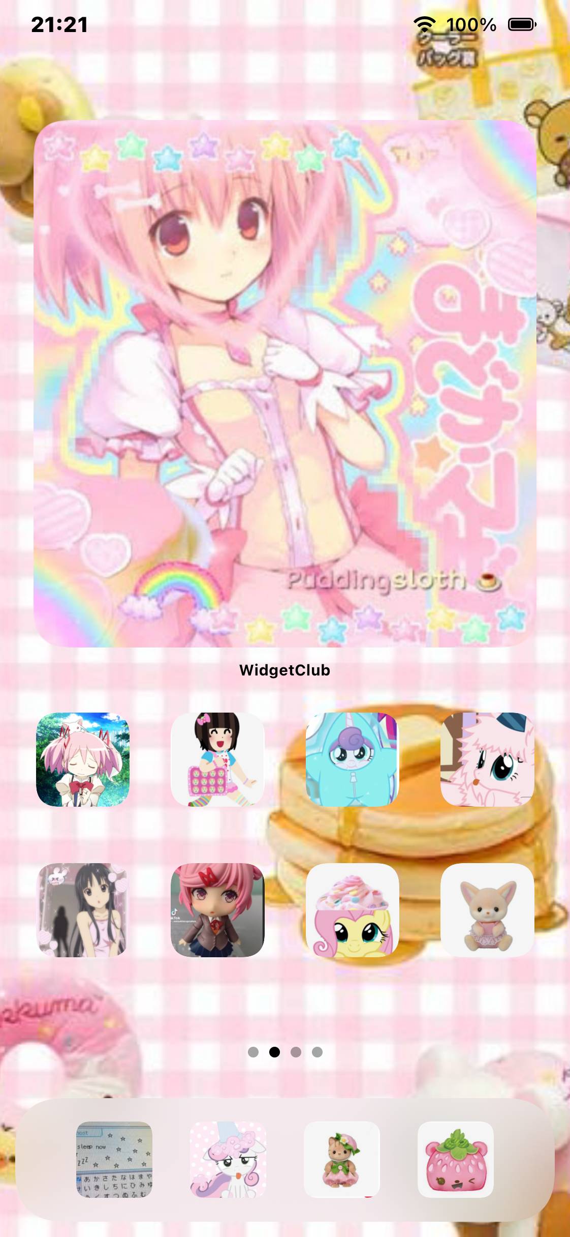 Cutecore wallpaper : 3Home Screen ideas[crED2a0elz3Zc2JrsZ2K]