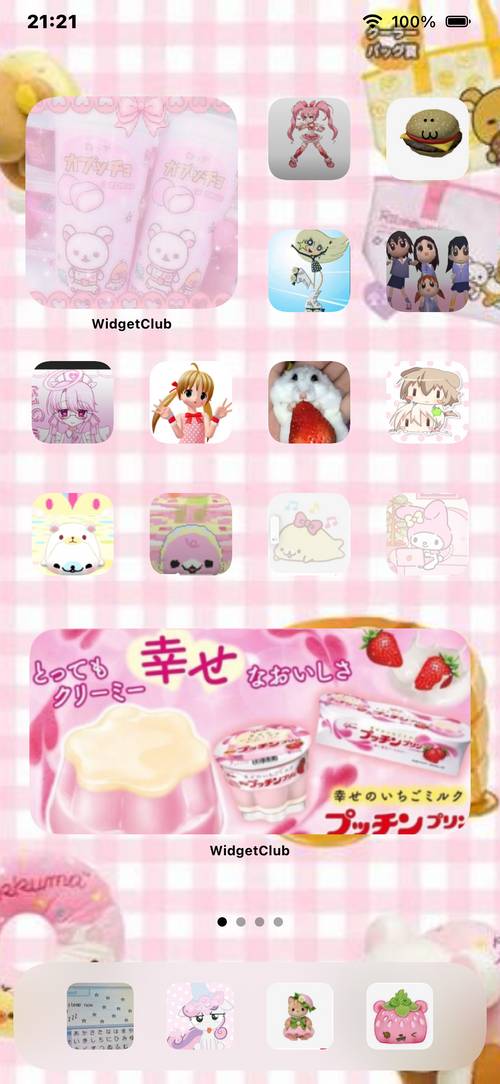 Cutecore wallpaper : 3 Idea Skrin Utama[crED2a0elz3Zc2JrsZ2K]