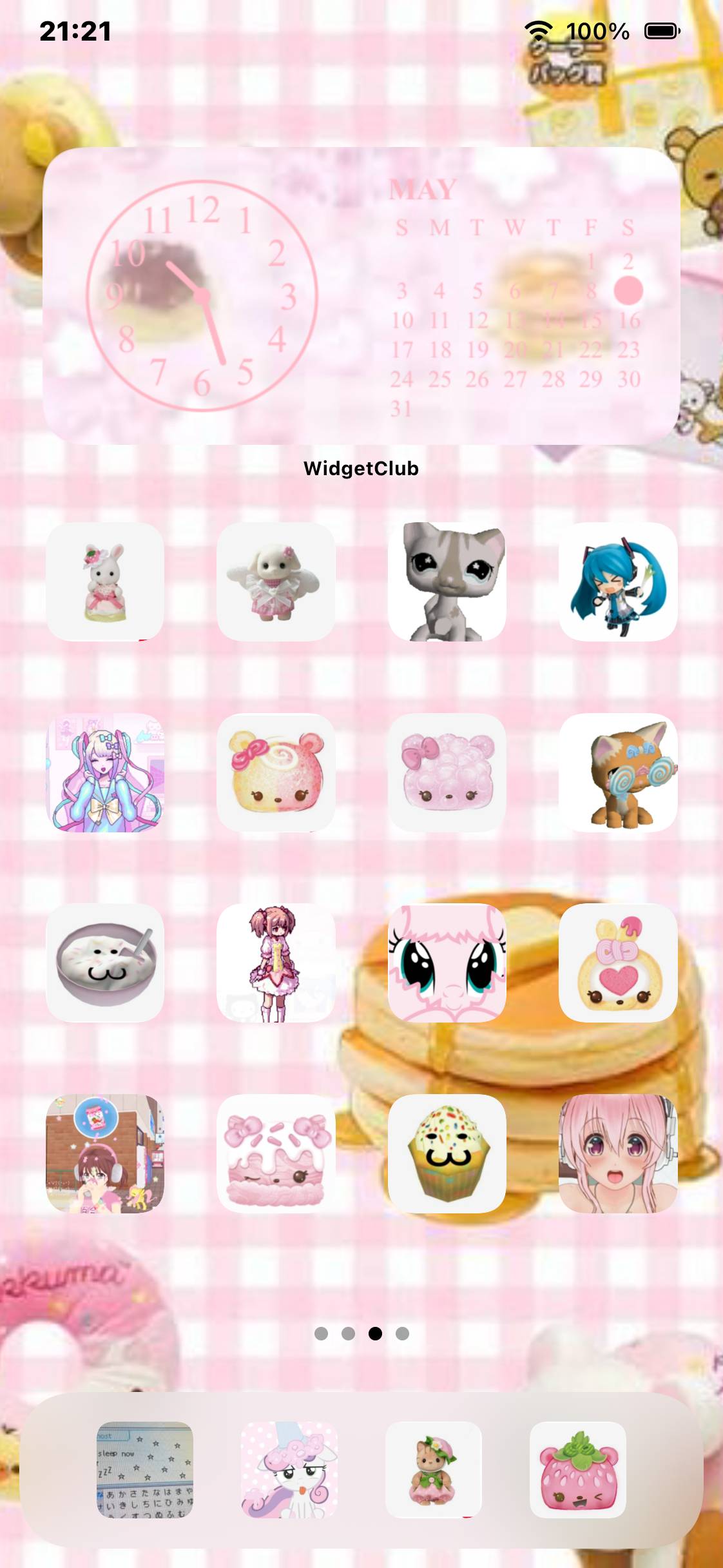 Cutecore wallpaper : 3Home Screen ideas[crED2a0elz3Zc2JrsZ2K]