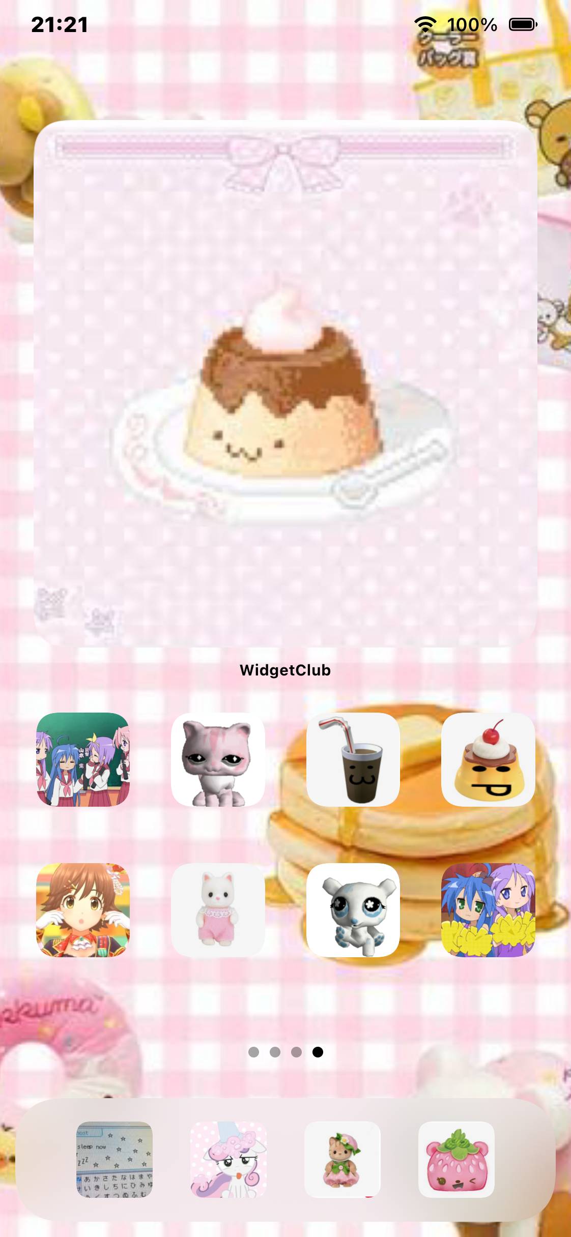 Cutecore wallpaper : 3Home Screen ideas[crED2a0elz3Zc2JrsZ2K]