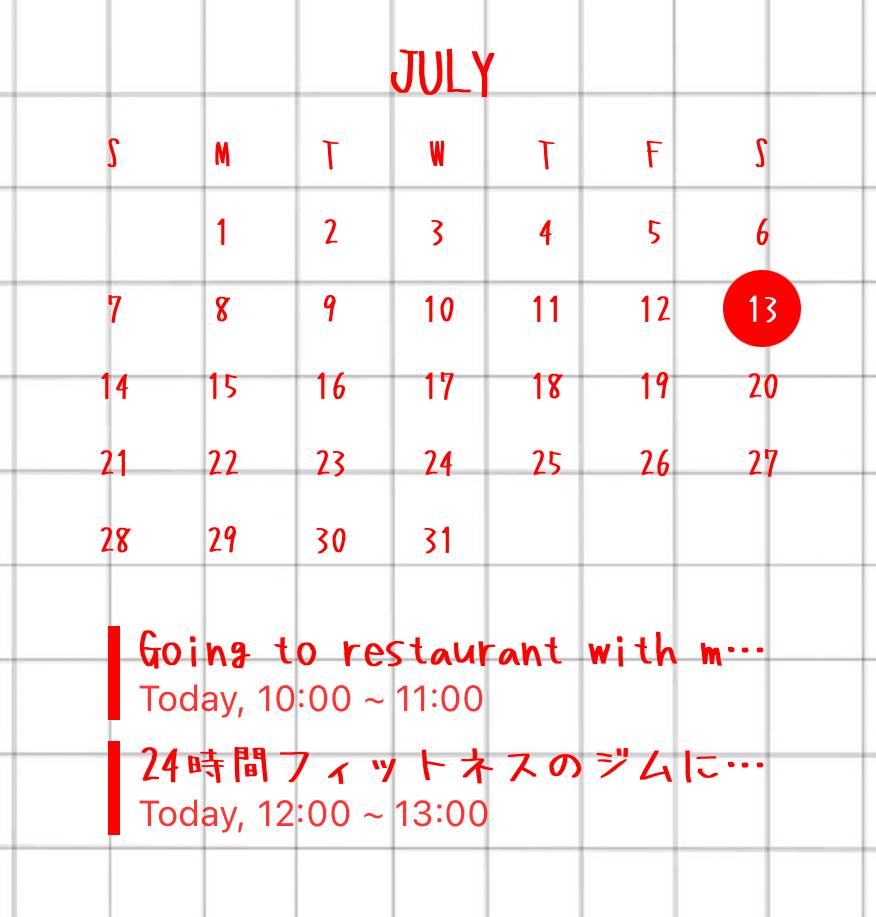 Calendar Widget ideas[templates_ugBzTz1mtOutEjCIfT7v_420CDC74-B69A-4547-AF7A-BBA9449C5B47]