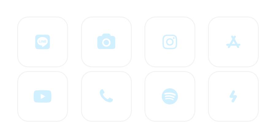 ほわいと App Icon Pack[6BLswpZfEYo40J1FvSdk]