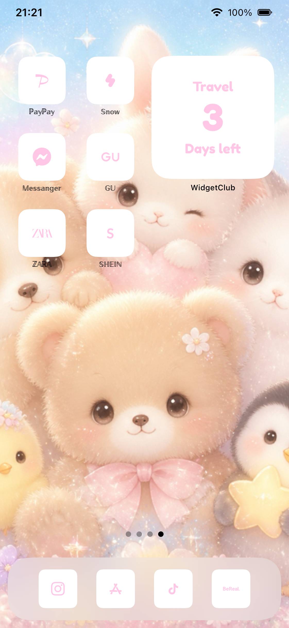 どーぶつHome Screen ideas[eru1pyexaarPZ7593SoV]