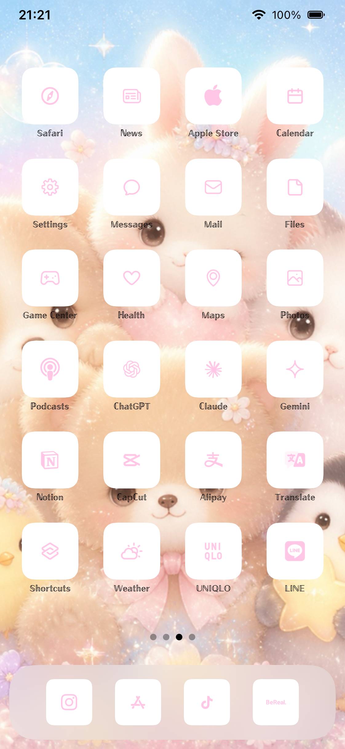 どーぶつHome Screen ideas[eru1pyexaarPZ7593SoV]