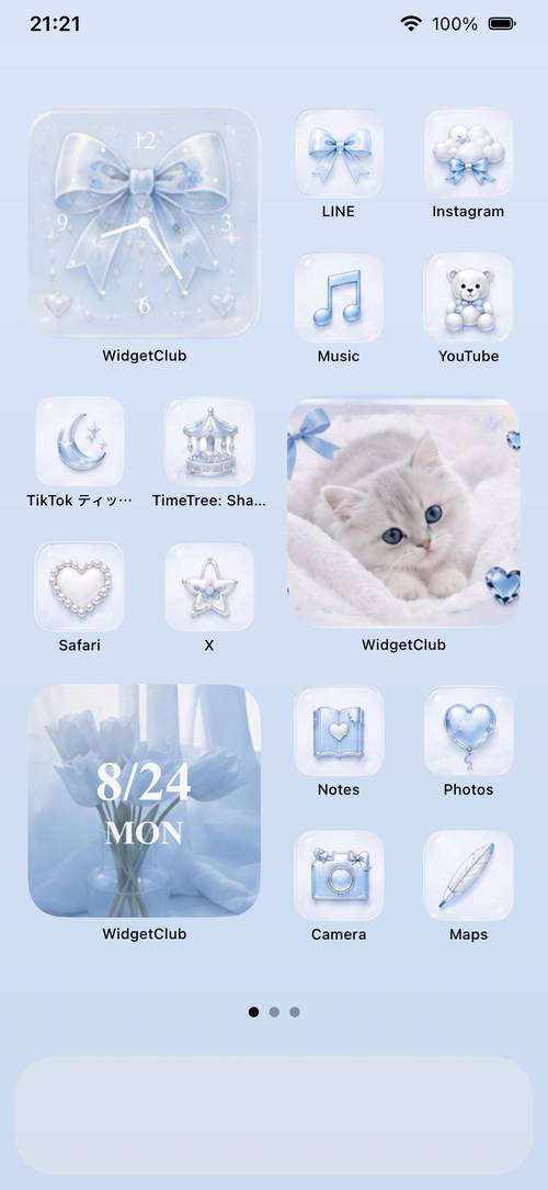 baby Blue Home Screen ideas[3pVUg7J0ab4EesB0Umcs]