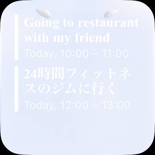 Calendar Widget ideas[3pVUg7J0ab4EesB0Umcs]