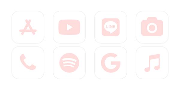 アプリApp Icon Pack[NMzcgd9YROJbFuVOklaq]