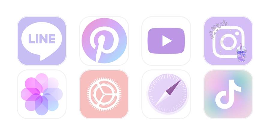  Paquete de iconos de aplicaciones[UeEs7iYyQPZDNxeNMOrS]