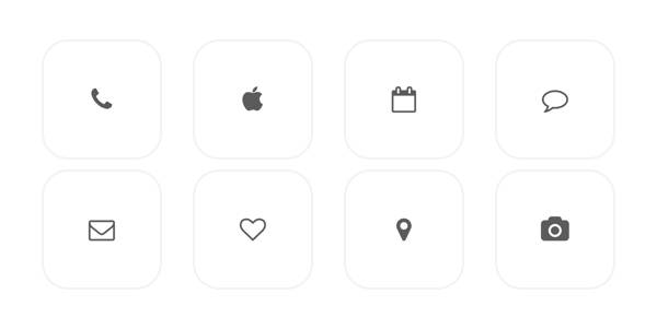  Paquete de iconos de aplicaciones[hbddtq2KfwHBP8mq8PSt]