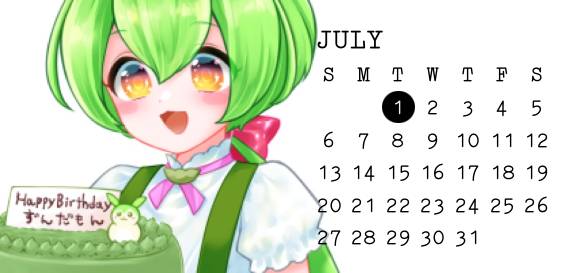 Charakter Kalender Widget-Ideen[templates_OBHUCKpFmN3YpEorsrmD_0C031405-F492-4B8F-9032-B64C174D0CE4]