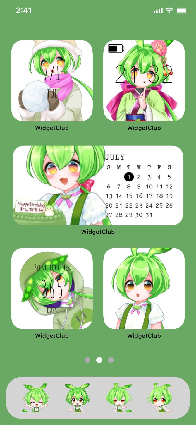 ずんだもん推しに！Ideen für den Startbildschirm[CmooPvGwWTJtTg1lWSDd]