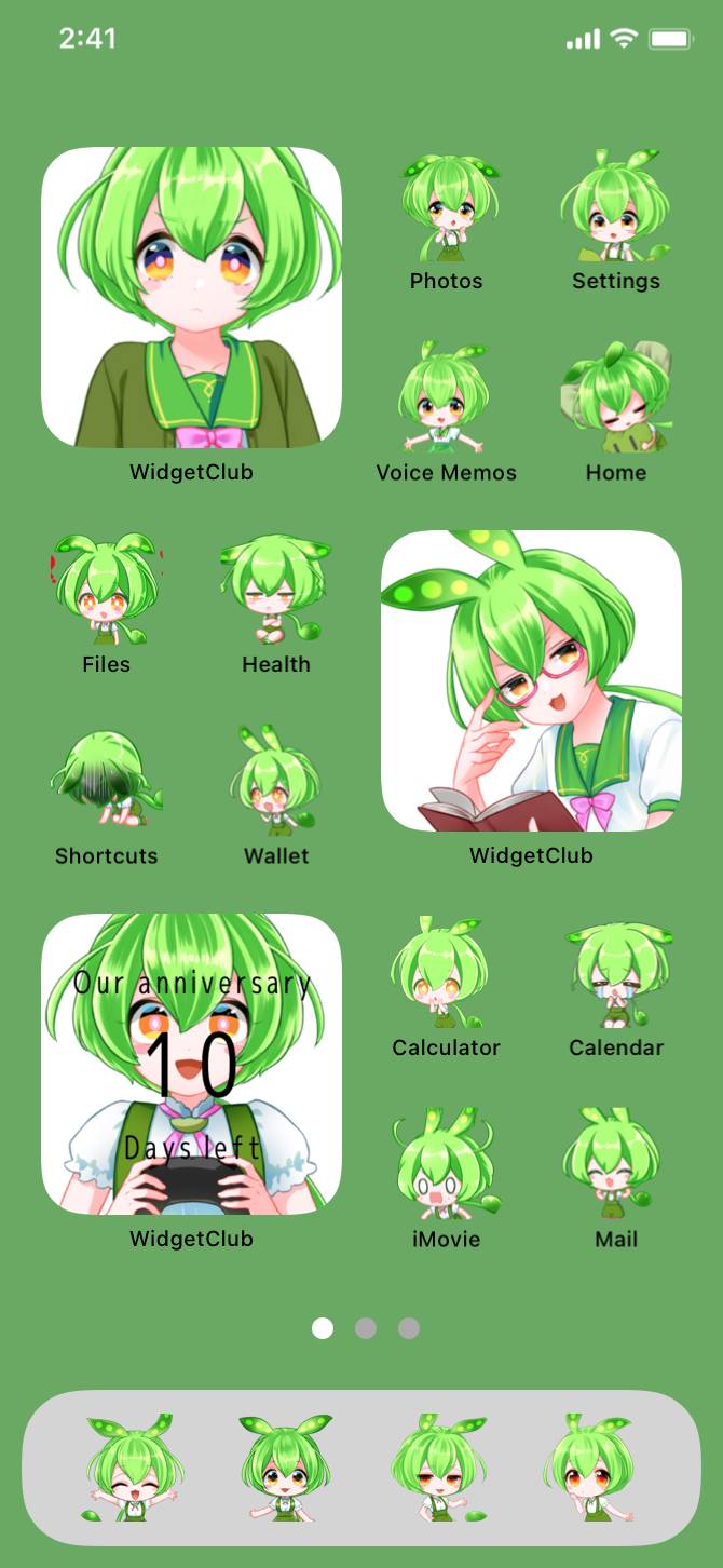 ずんだもん推しに！Ideen für den Startbildschirm[CmooPvGwWTJtTg1lWSDd]