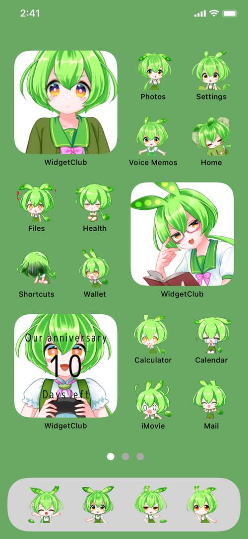 ずんだもん推しに！ Nápady na domovskú obrazovku[CmooPvGwWTJtTg1lWSDd]