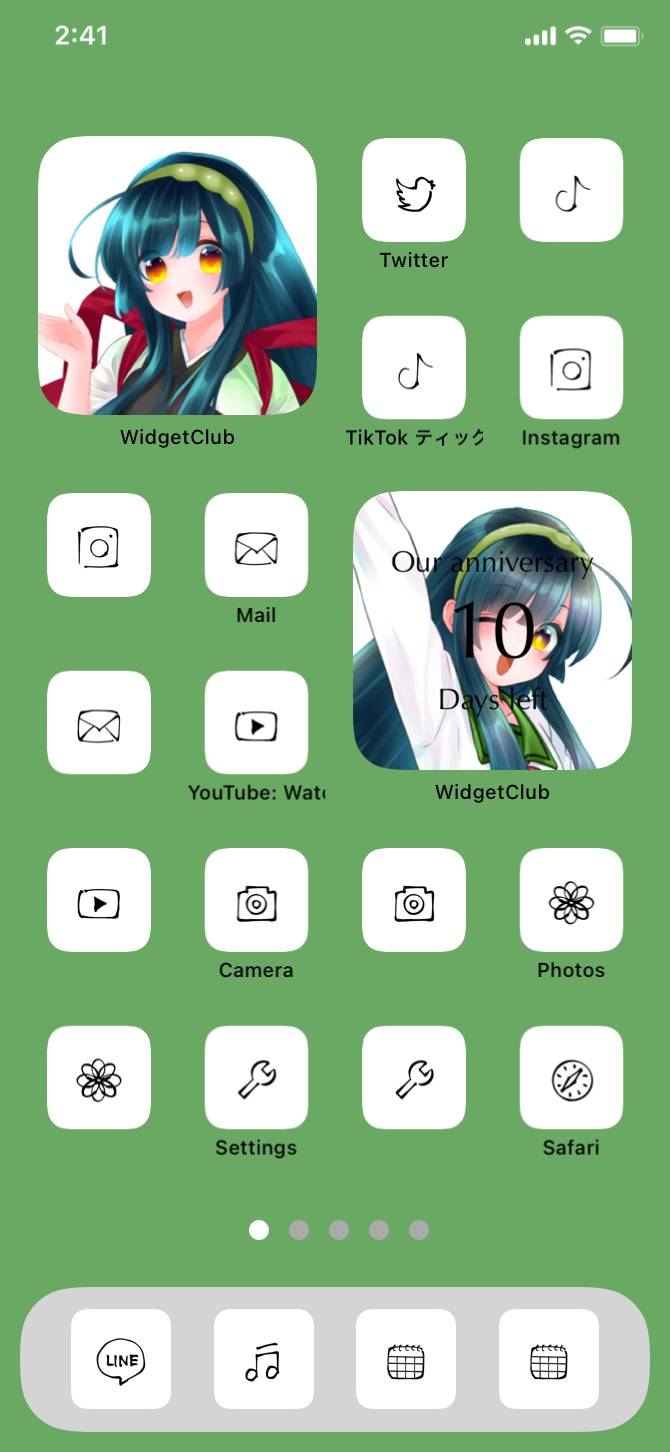 ずん子推しに！គំនិតអេក្រង់ដើម[2cj3RdQFYqxNEMPBoCzo]