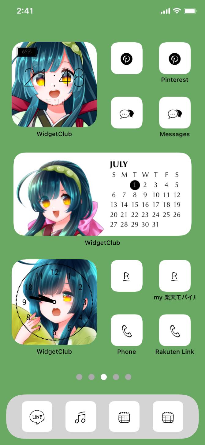 ずん子推しに！គំនិតអេក្រង់ដើម[2cj3RdQFYqxNEMPBoCzo]
