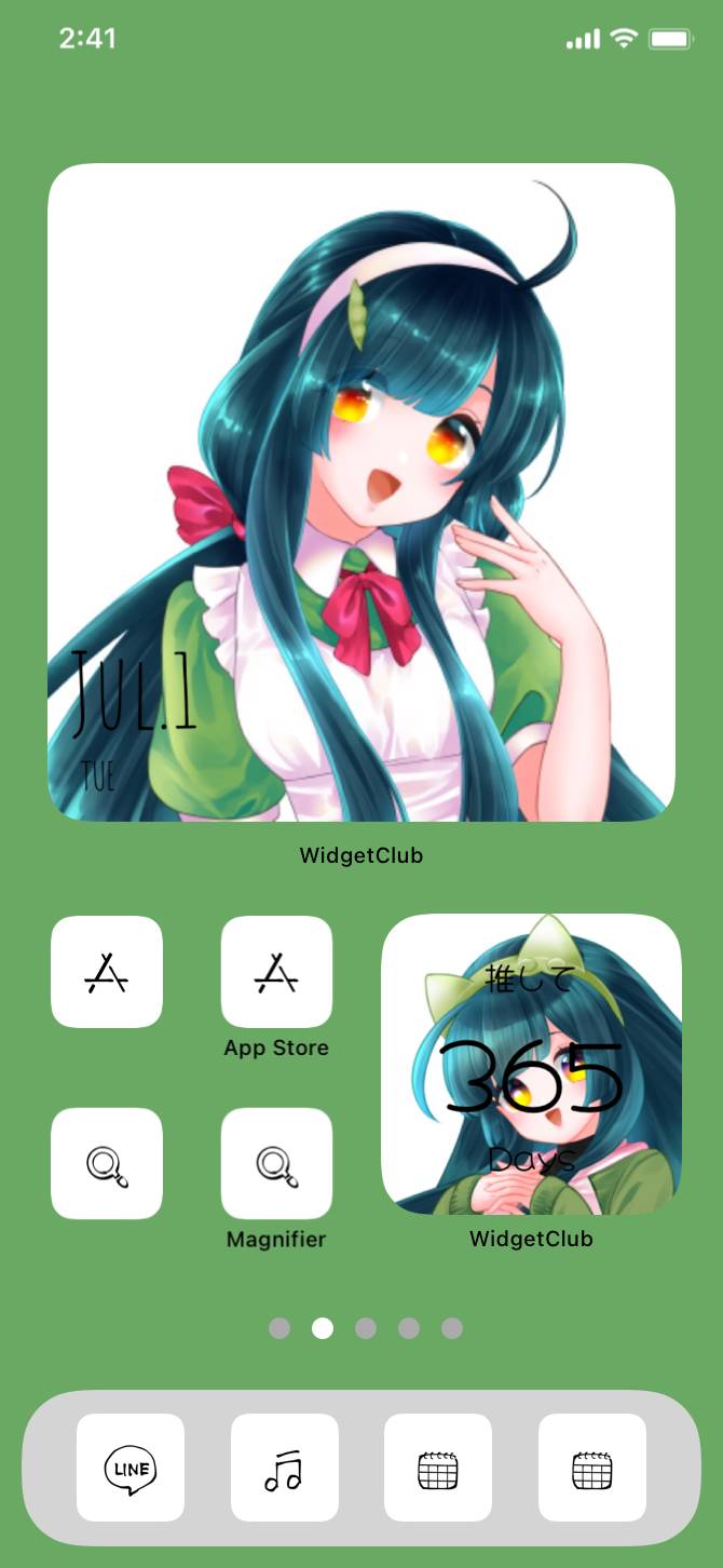 ずん子推しに！គំនិតអេក្រង់ដើម[2cj3RdQFYqxNEMPBoCzo]
