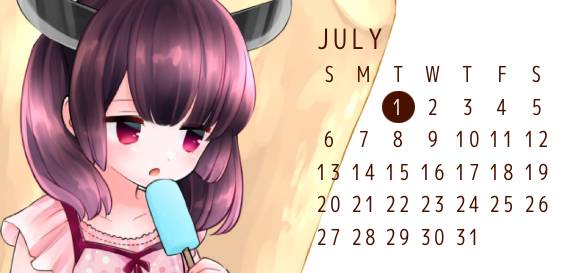 Pretty Calendar Widget ideas[templates_gE6VMCUDMOWFig9MohAl_8291F176-E820-4387-A327-2D096338398C]