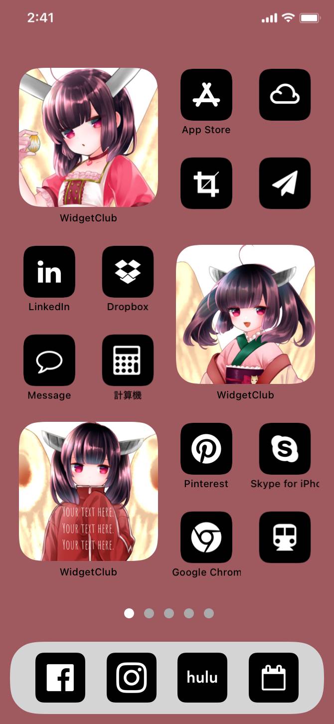 きりたん推しに！គំនិតអេក្រង់ដើម[Lcig2YCGRVB5hvgcK8BJ]