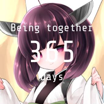 Pretty Anniversary Widget ideas[templates_gE6VMCUDMOWFig9MohAl_D36ECA5A-2ECF-450F-BDA6-7A0C2A1C37D2]