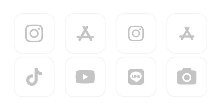 Blanco Paquete de iconos de aplicaciones[JfcJfiND1TeYmRLJfjBQ]