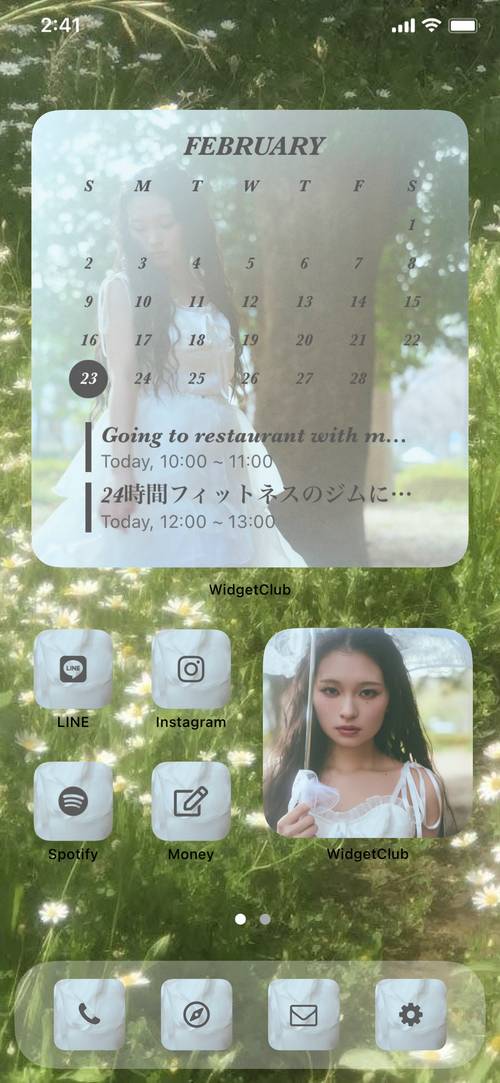 きりちゃん生誕祭コンセプトフォトver. Home Screen ideas[ANfnQOkPfmYSapdkoKPL]