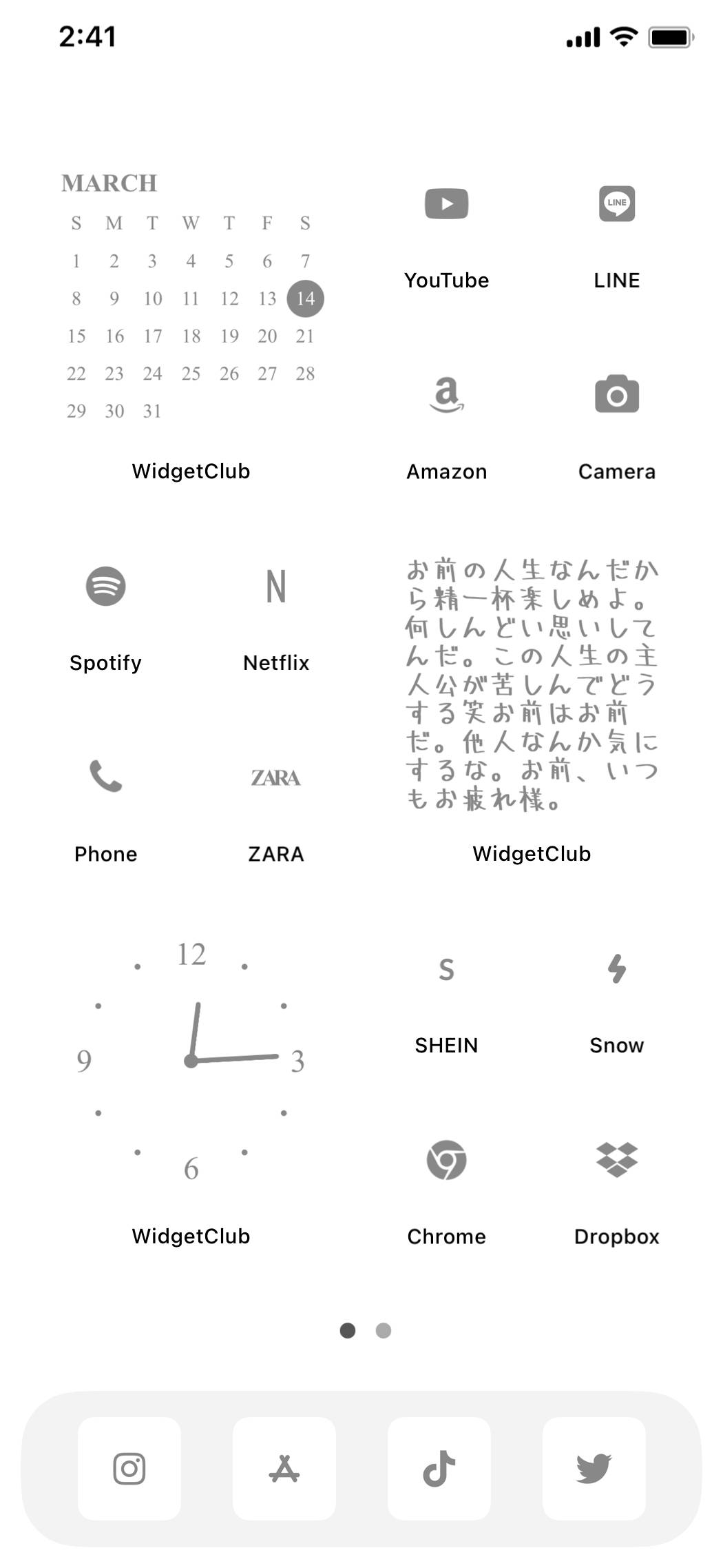 白‎🤍˳𓈒𓈒𓏸︎︎︎︎Home Screen ideas[59vr1Rj0pBTZT8MTtSYv]