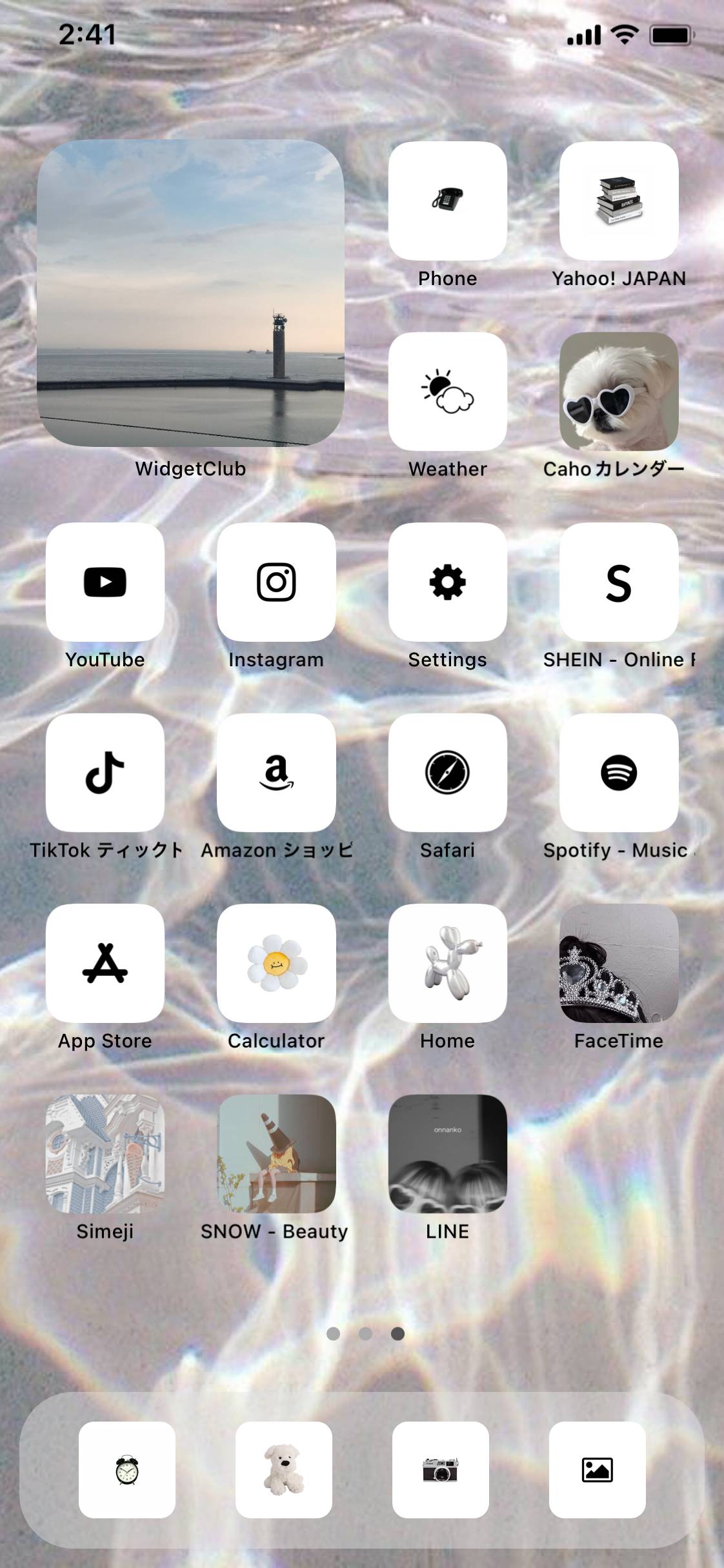 白系統(？)Home Screen ideas[OLenUSkjGF4ySjzRcqrP]
