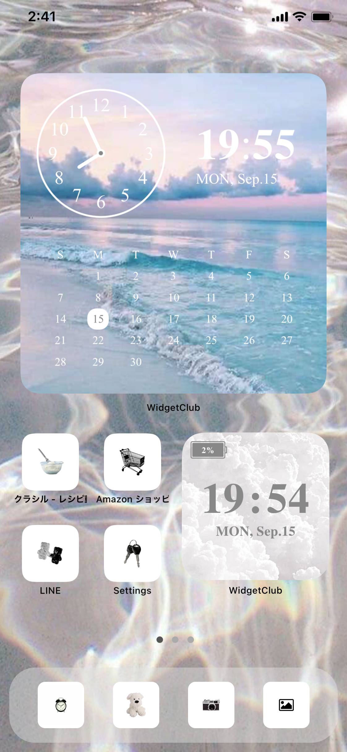 白系統(？)Home Screen ideas[OLenUSkjGF4ySjzRcqrP]